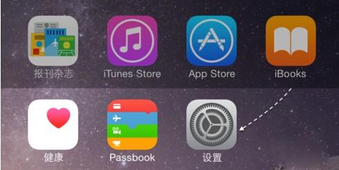 Applewatch怎么毗连WiFi?