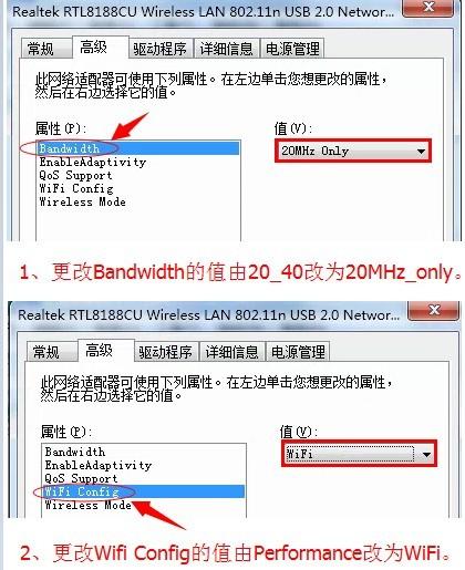 猎豹免费wifi为什么总是掉线