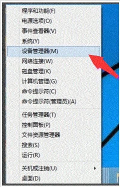 Win10建设WiFi热门提醒